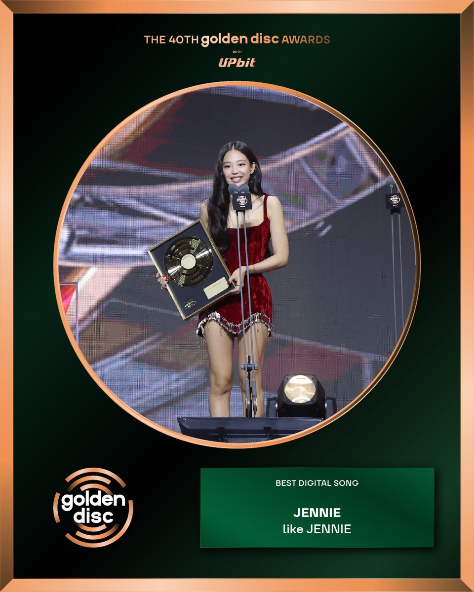 _GoldenDisc's tweet image. The 40th Golden Disc Awards with upbit🏆

BEST DIGITAL SONG
디지털 음원 본상 수상자

#JENNIE @jennierubyjane 

Please send your congratulations on this Golden Moment to be remembered forever.

영원히 기억될 황금빛 순간을 축하해주세요👏

#40thGDA #BESTDIGITALSONG
#골든디스크어워즈…