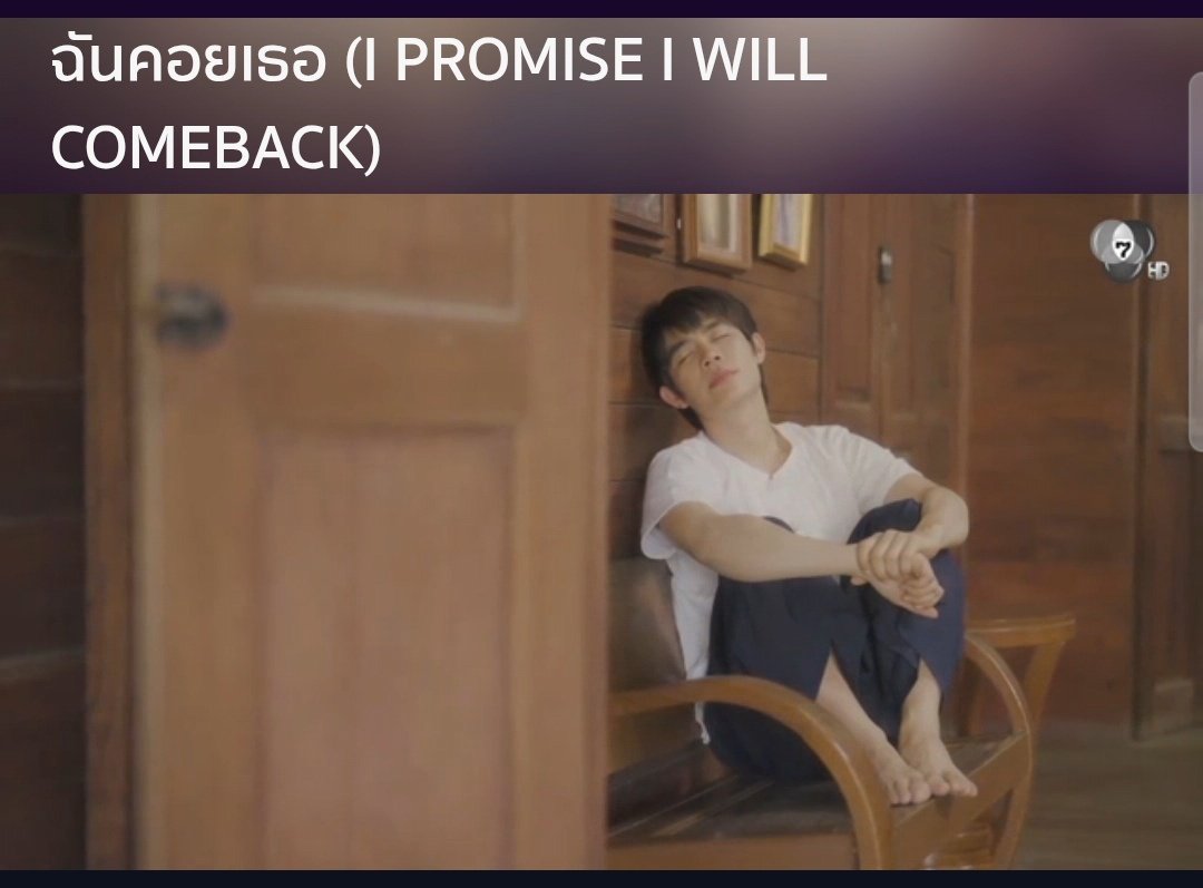 kan6587's tweet photo. สงสารคนคอย ที่ชื่อโต๋นแตร
#ipromiseiwillcomeback
#ฉันคอยเธอ #ipromiseEP7 https://t.co/U8LlAY5z8R