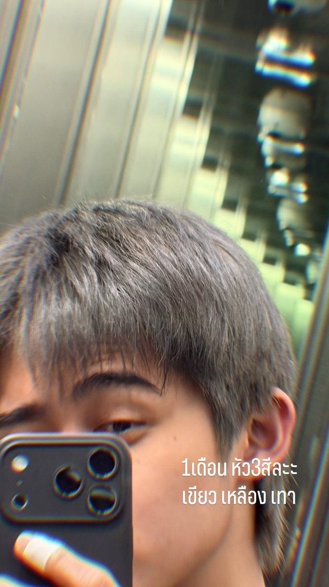 FolkSong_Area's tweet image. Folk_swkn’s IG Story Update🎤🎶

🗓 10 JAN 2026  

// ไหนขอดูรูปเต็มตัวครับ

#RoadFolk 
#Folk_swkn
#โฟล์คศุภกร
@folk_spkrn