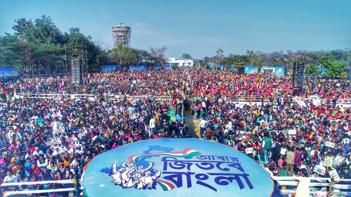 Mdkabir01073971's tweet photo. This crowd, is more than enough to make Bangla-birodhi forces tremble. This is the true power of Bengal!

Jotoi Koro Hamla
#AbarJitbeBangla https://t.co/RlwhVeq9zc