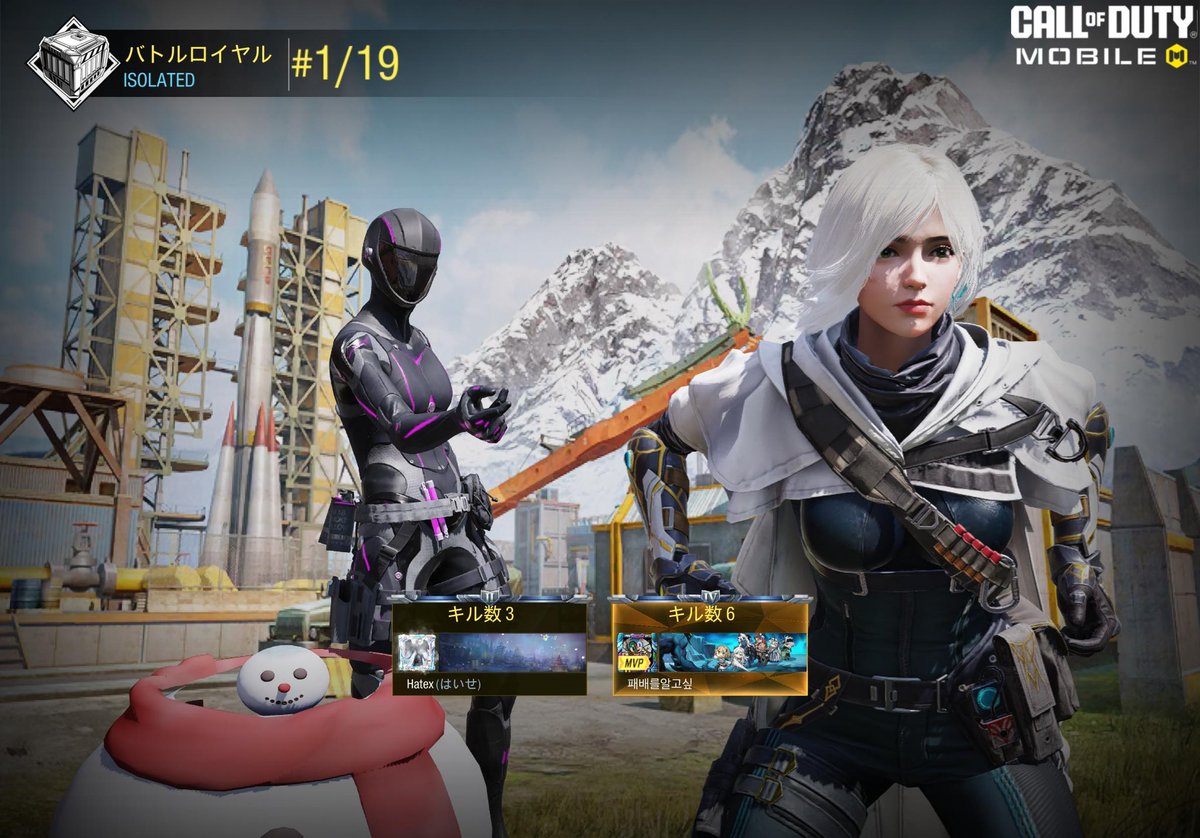 マーシー tweet media