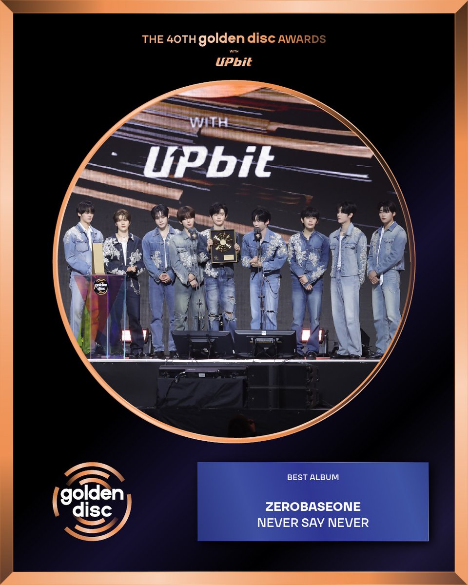 _GoldenDisc's tweet image. The 40th Golden Disc Awards with upbit🏆

BEST ALBUM
음반 본상 수상자

#ZEROBASEONE @ZB1_official 

Please send your congratulations on this Golden Moment to be remembered forever.

영원히 기억될 황금빛 순간을 축하해주세요👏

#40thGDA #BESTALBUM
#골든디스크어워즈…