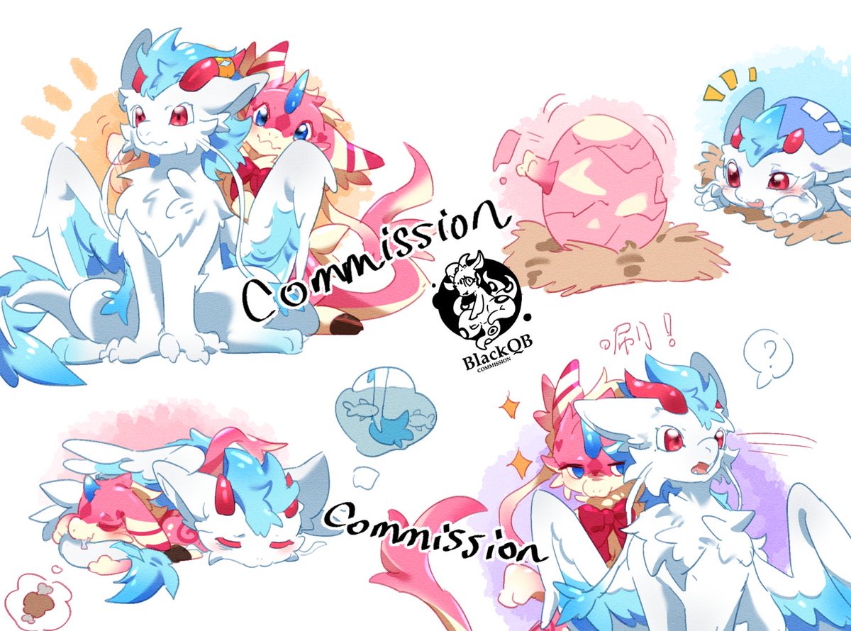 冒泡泡🫧
cm—小龙兄妹💕