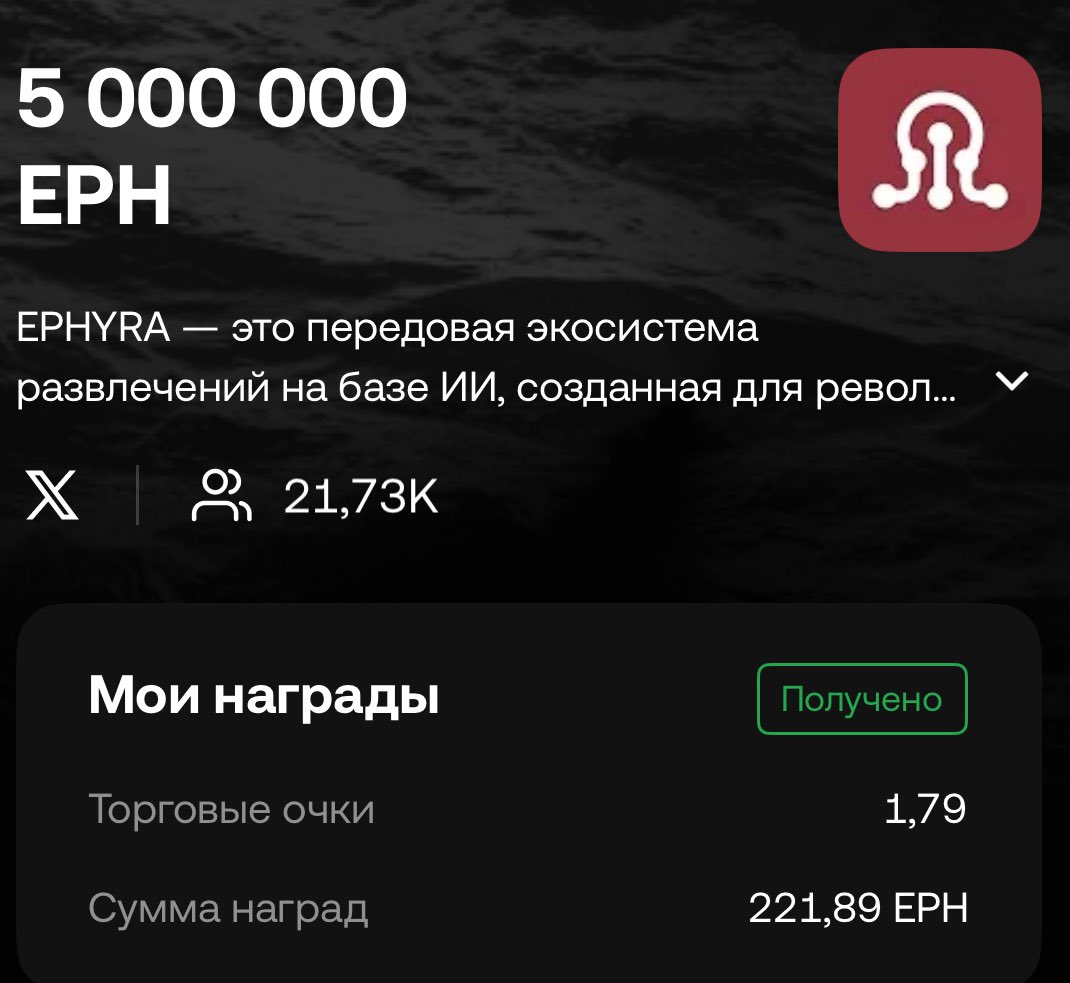 Smilo001 tweet media