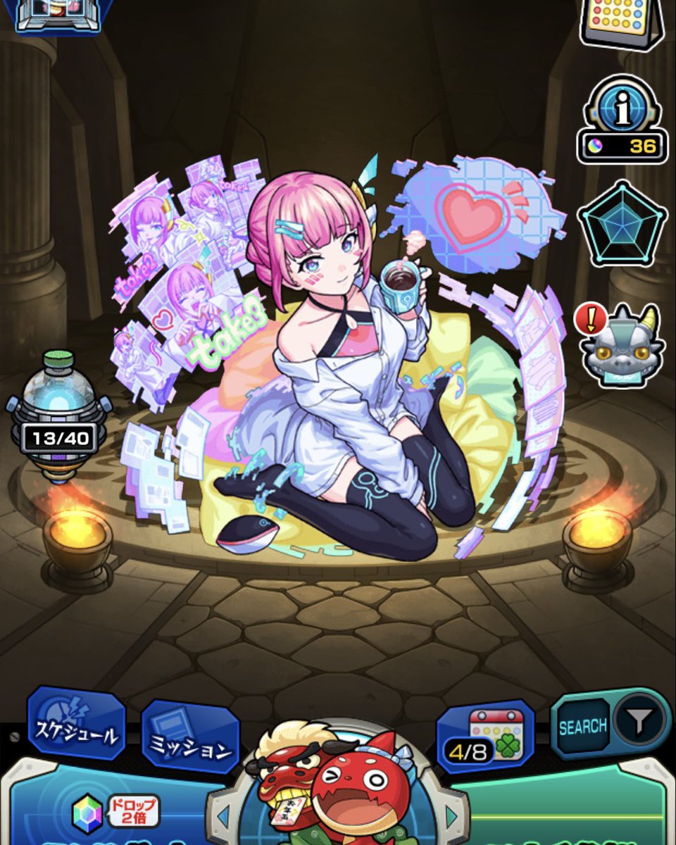 らいす tweet media