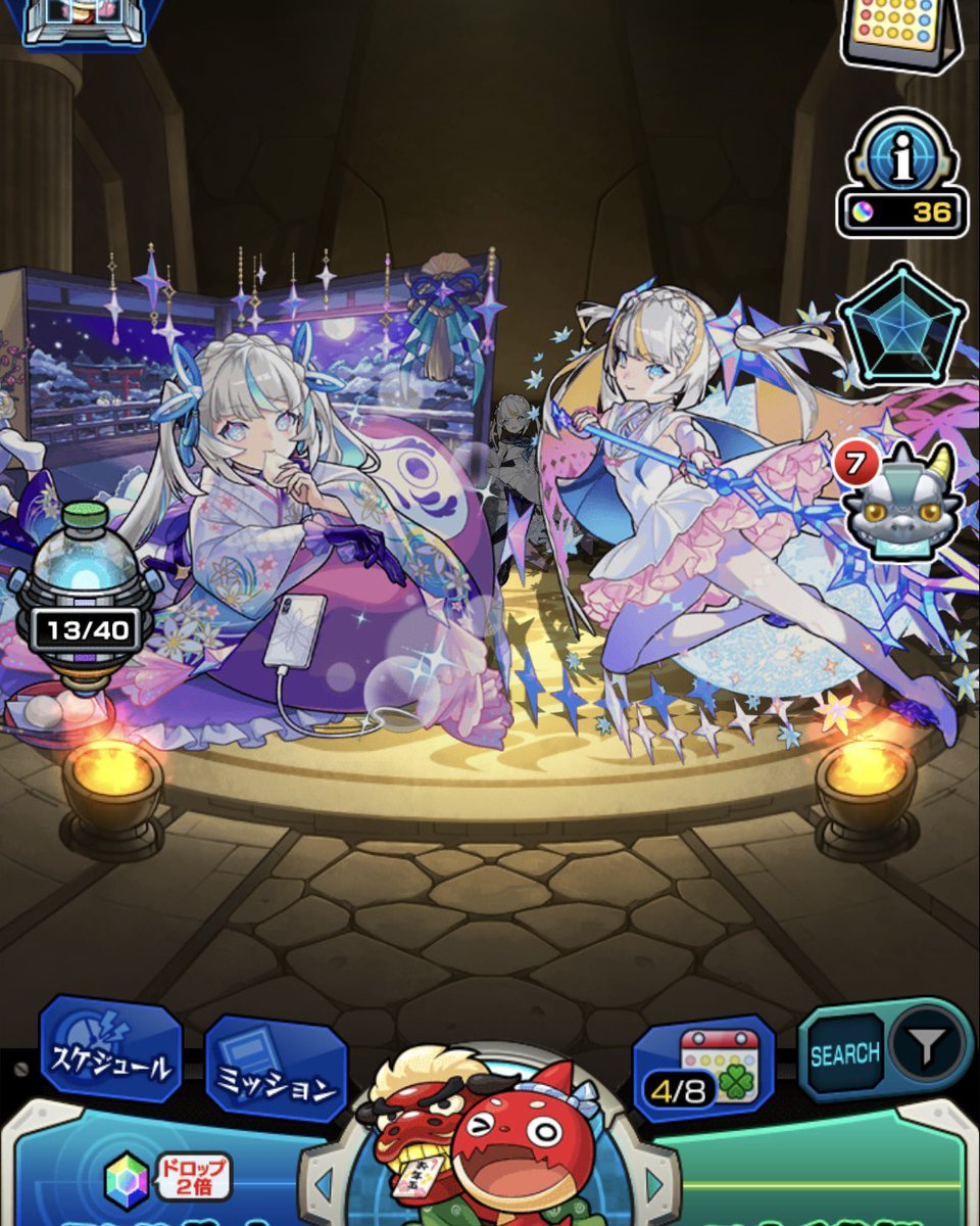 らいす tweet media