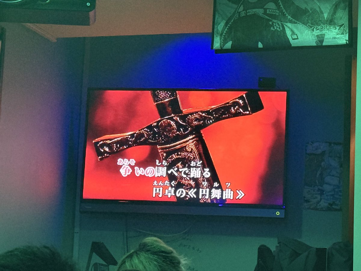 たぁくん a.k.a MIHASHI (@t3843) / Posts / X