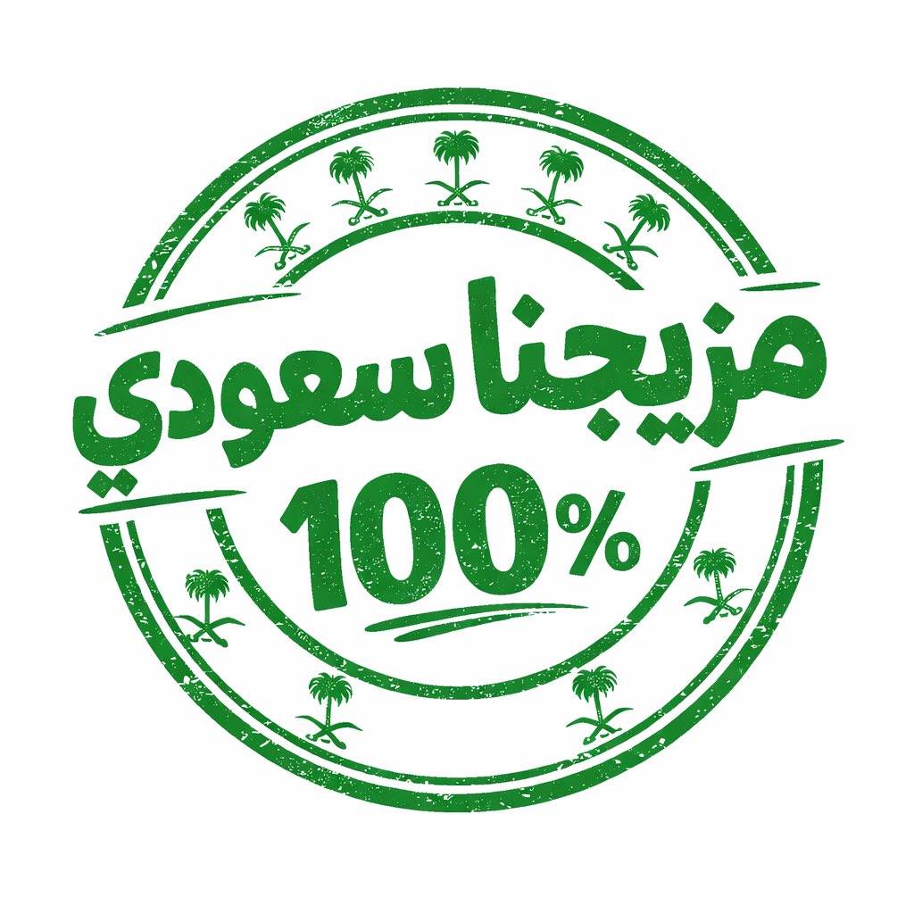 SunaaMzeej_SA's tweet image. 💡 من إنجازاتنا في عام 2025 : 

ما اكتفينا بجمع صُنّاع المحتوى! 

✔️ ربطنا أكثر من 100+ مبدع بالعملاء
✔️ في مجالات الكتابة والتصميم والتعليق والمونتاج وإدارة الحسابات وغيرها 
✔️ لفرص عمل حقيقية تحت مظلة مهنية 
✔️ تضمن الجدية، والالتزام، والاستمرارية

⬇️ الحي يحييك و #صُناع_مزيج…