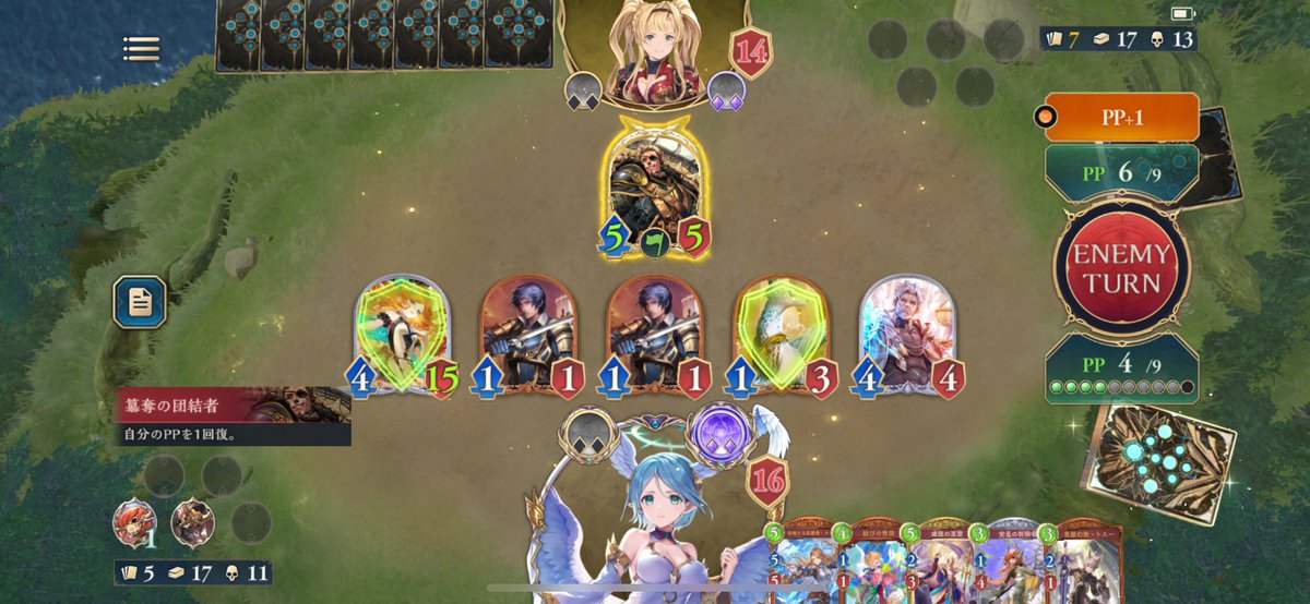 流石に無茶だろシリーズ