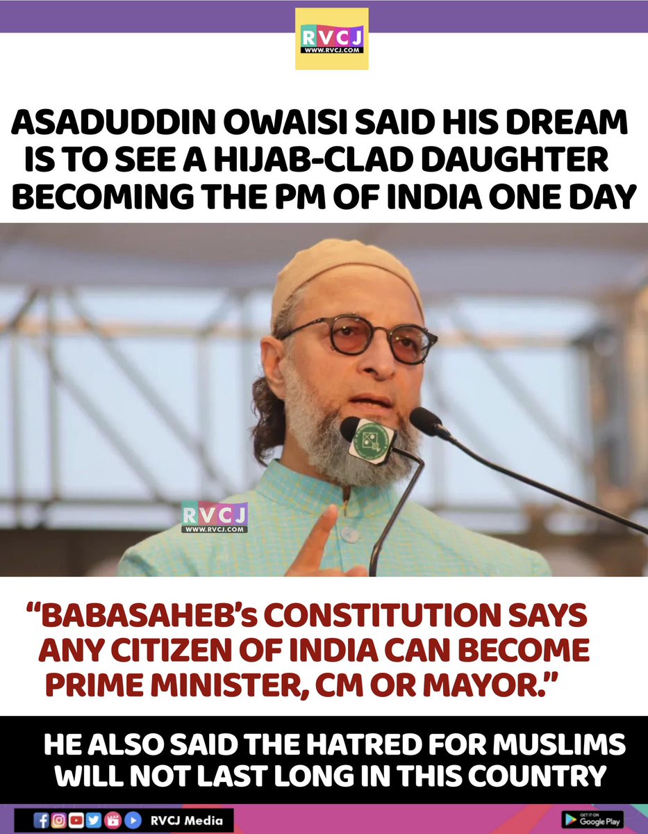 RVCJ Media tweet media