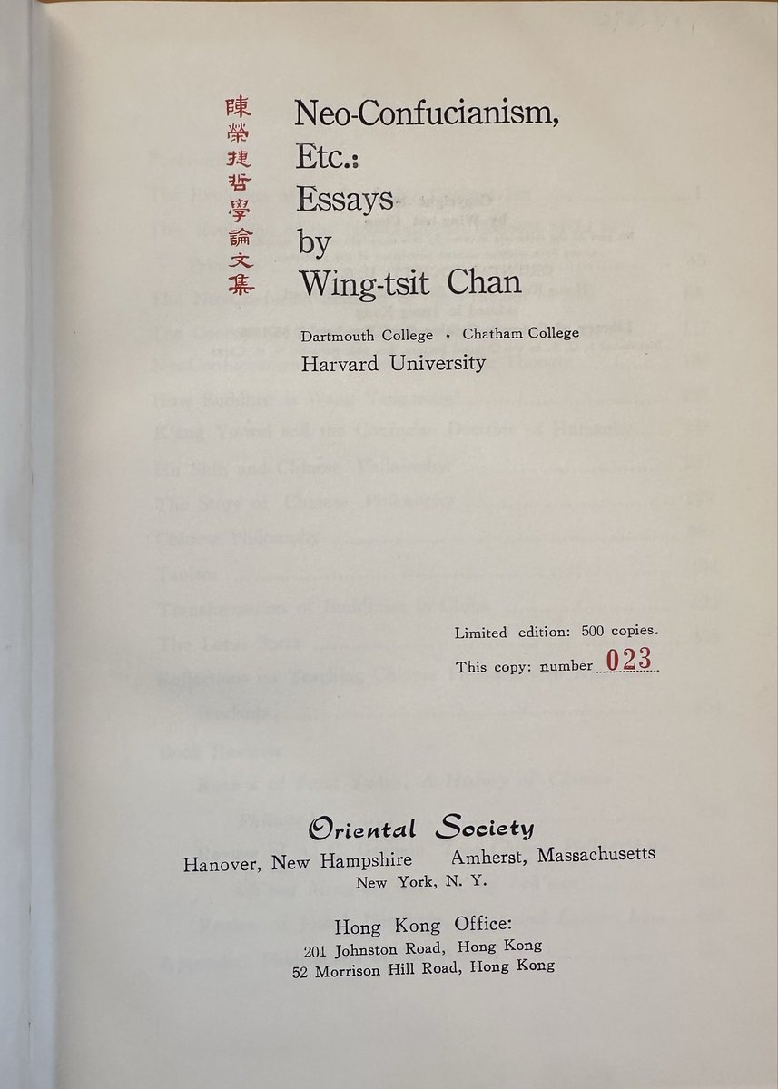 Finally managed to get a copy of this Wing-tsit Chan work! (023/500)