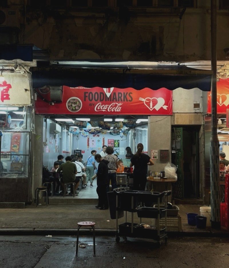 내 인생 여행지
솔직히 무조건 홍콩