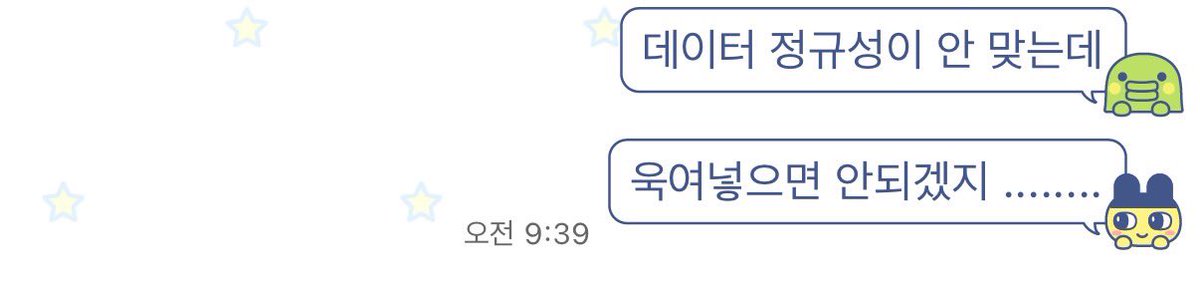 yxewpo's tweet photo. 이때깨달앗어야만 https://t.co/RAaU6SEIIy