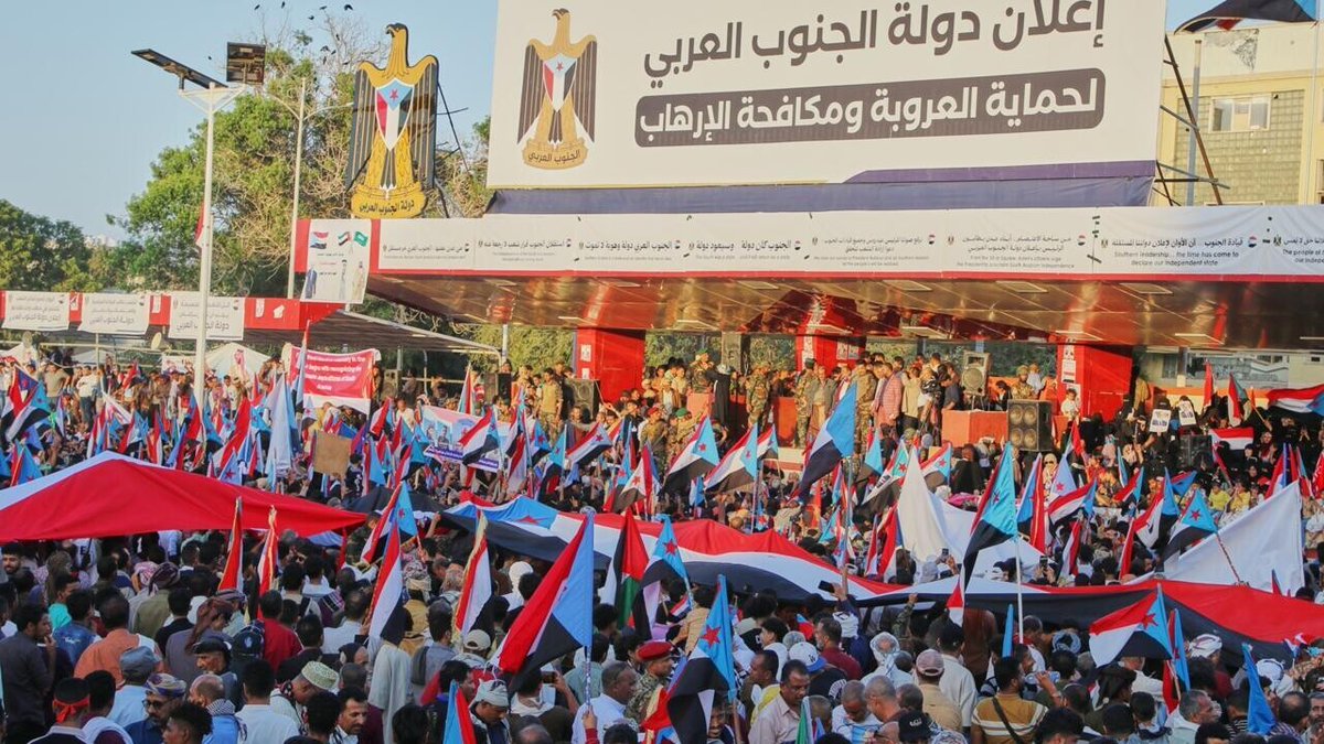 France24_ar's tweet image. المجلس الانتقالي الجنوبي باليمن ينفي حله والآلاف يتظاهرون تأييدا له
➡️ go.france24.com/1qJ