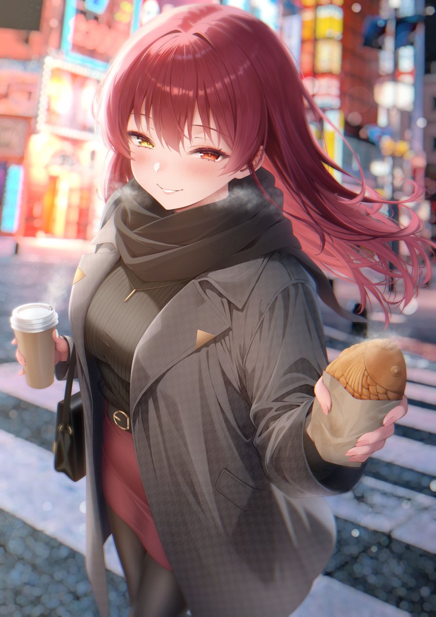 暖冬
#マリンのお宝 