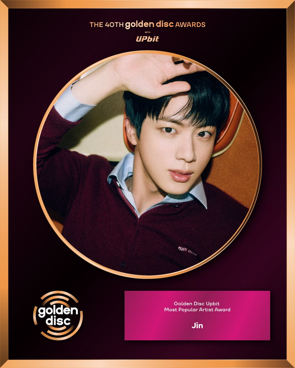 _GoldenDisc's tweet image. The 40th Golden Disc Awards with upbit🏆

Golden Disc Upbit Most Popular Artist Award
골든디스크 업비트 인기상 수상자

#Jin @bts_bighit 

Please send your congratulations on this Golden Moment to be remembered forever.

영원히 기억될 황금빛 순간을 축하해주세요👏

#40thGDA…