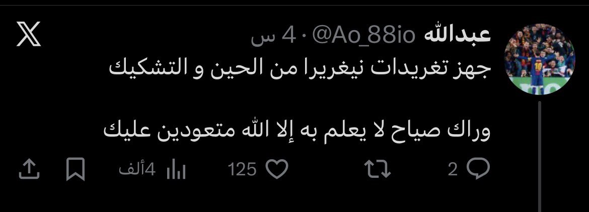 3shouri's tweet photo. @6x7z1_ https://t.co/gNGFvkMBCU