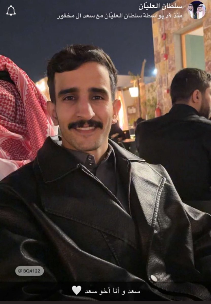 وأنا أخو سعد😢 الاستثناء وأنه يشوفه أخوه شيء غير قابل لتخطي