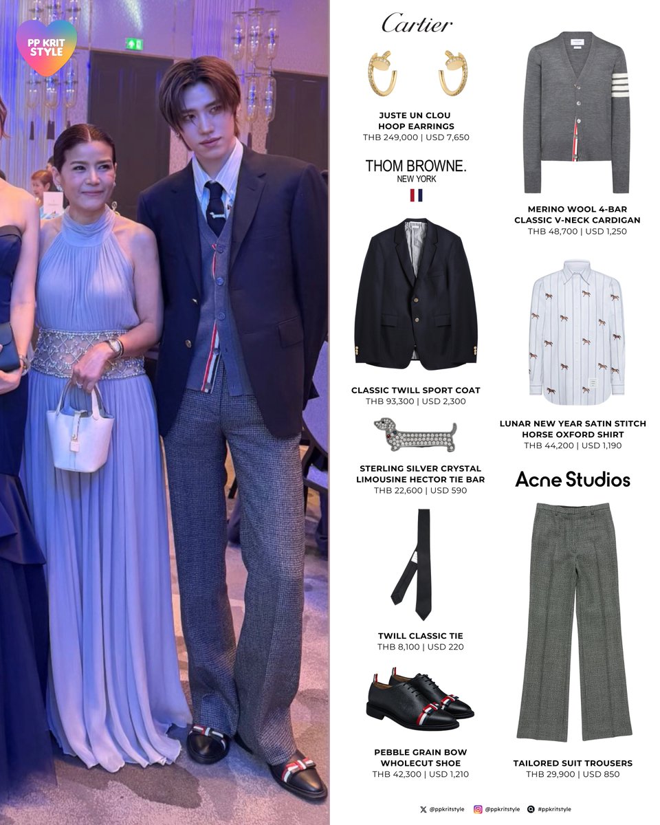 〰️ <a href="/ppkritt/">ppkrit</a> for 💍 wedding

#Cartier Juste un Clou Hoop Earrings
#ThomBrowne Classic V-Neck Cardigan, Classic Twill Sport Coat, Horse Oxford Shirt, Tie Bar, Twill Classic Tie, Bow Wholecut Shoe
#AcneStudios Tailored Suit Trousers

#PPKritt #PPKritEntertainment
#ppkritstyle