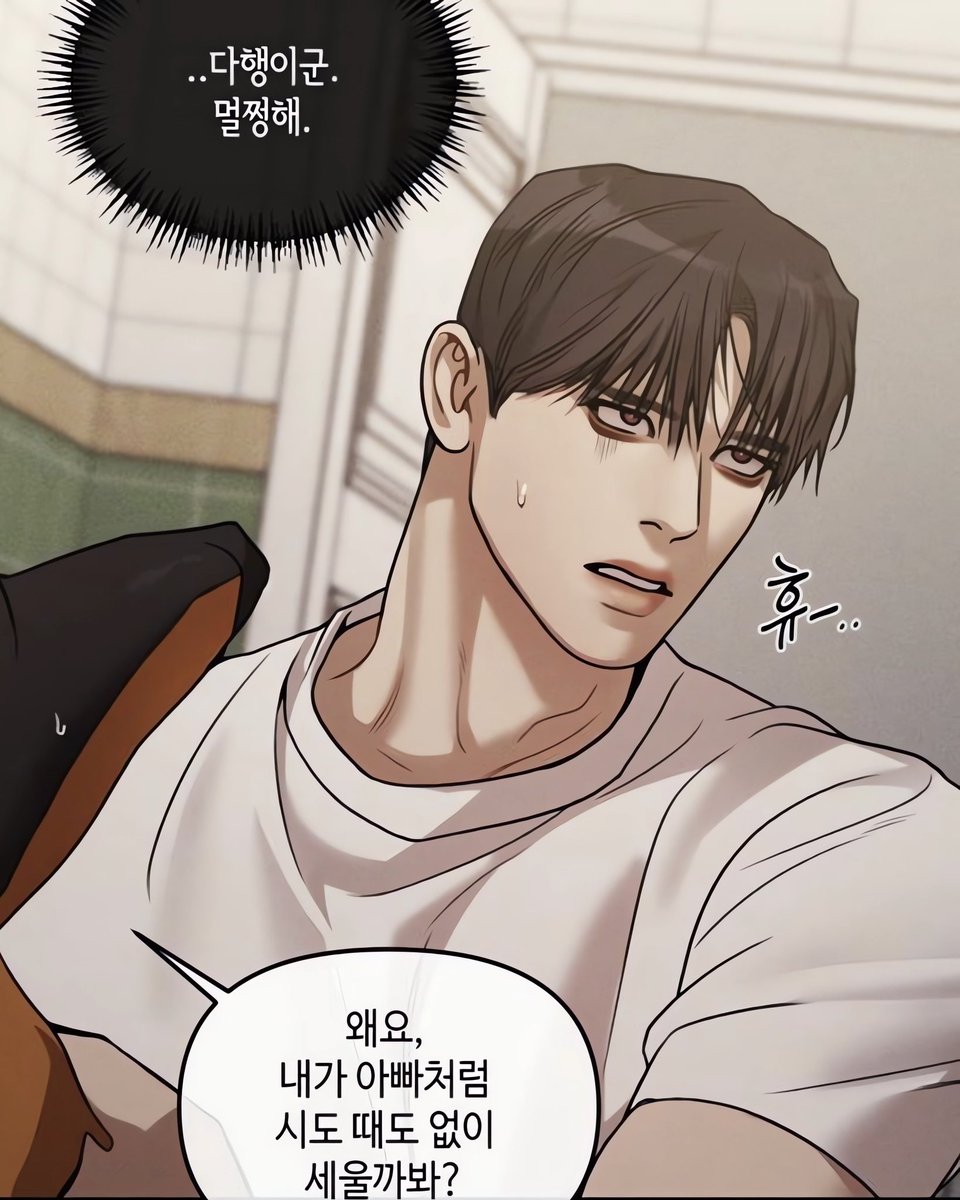 ryuht__'s tweet image. like father, like son
it’s amazing how alike they look 😆

#조개소년발화 #IgniteTheDawn