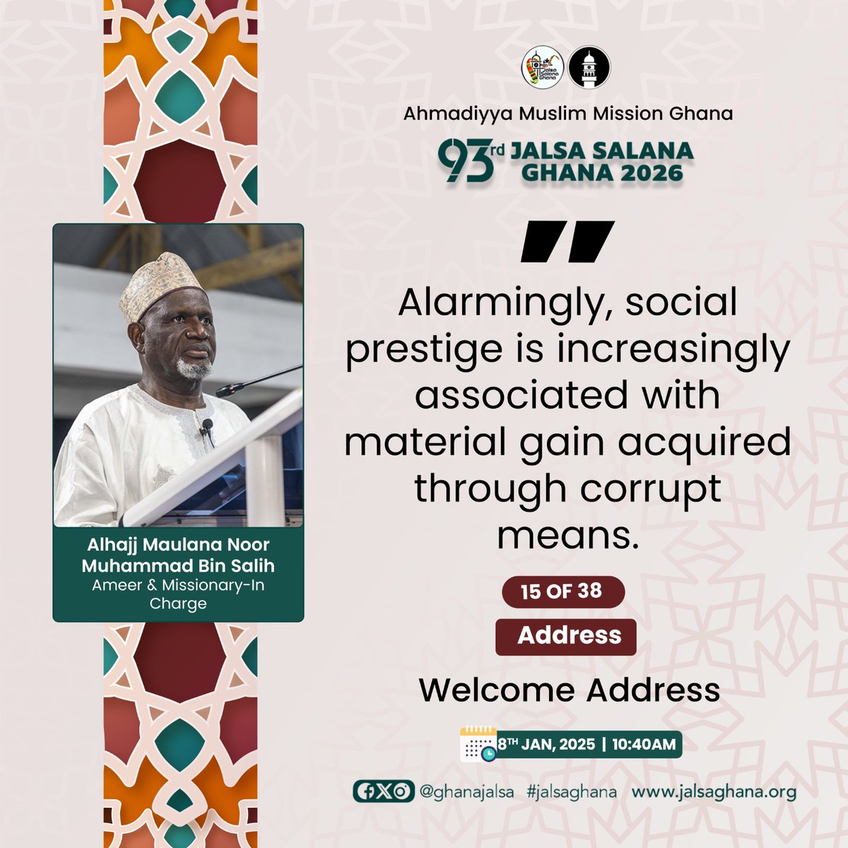 Welcome Address by Ameer and Missionary-in-charge Ghana Alhaj Maulvi Noor Mohammed Bin Salih.

#JalsaSalana
#GhanaJalsa
#JalsaConnect
#Ahmadiyya
#alislam
<a href="/AhmadiyyaGhana/">Ahmadiyya Ghana 🇬🇭</a>

Visit us at jalsaghana.org