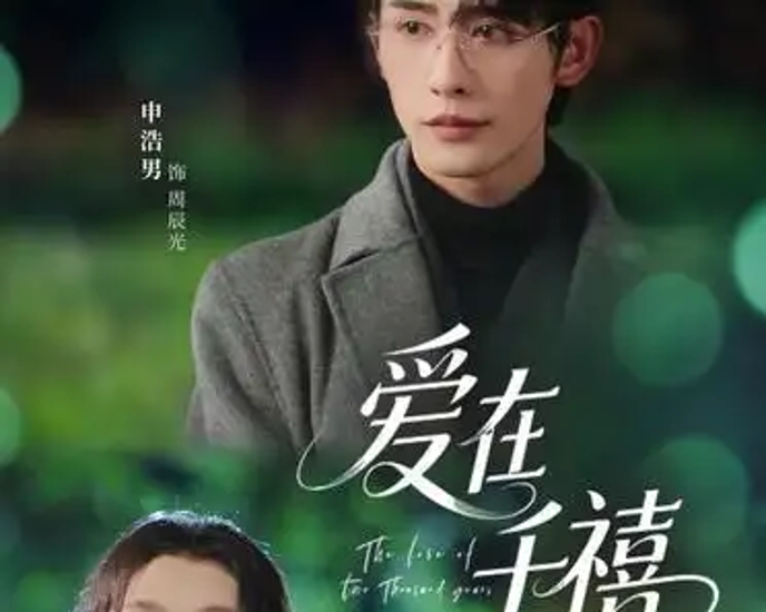 m14938625's tweet photo. 旧物翻出小惊喜！断舍离时发现藏在��底的旧钢笔，笔帽还刻着当年的学号 不常用的东西打包捐/卖，留下的是回忆也是清爽～ https://t.co/qyBUDlqdXA