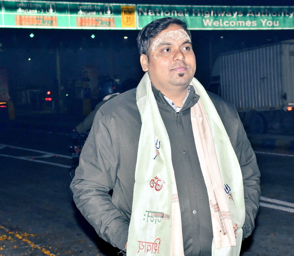 Kartik Gupta (@kartik4bjp) on Twitter photo 