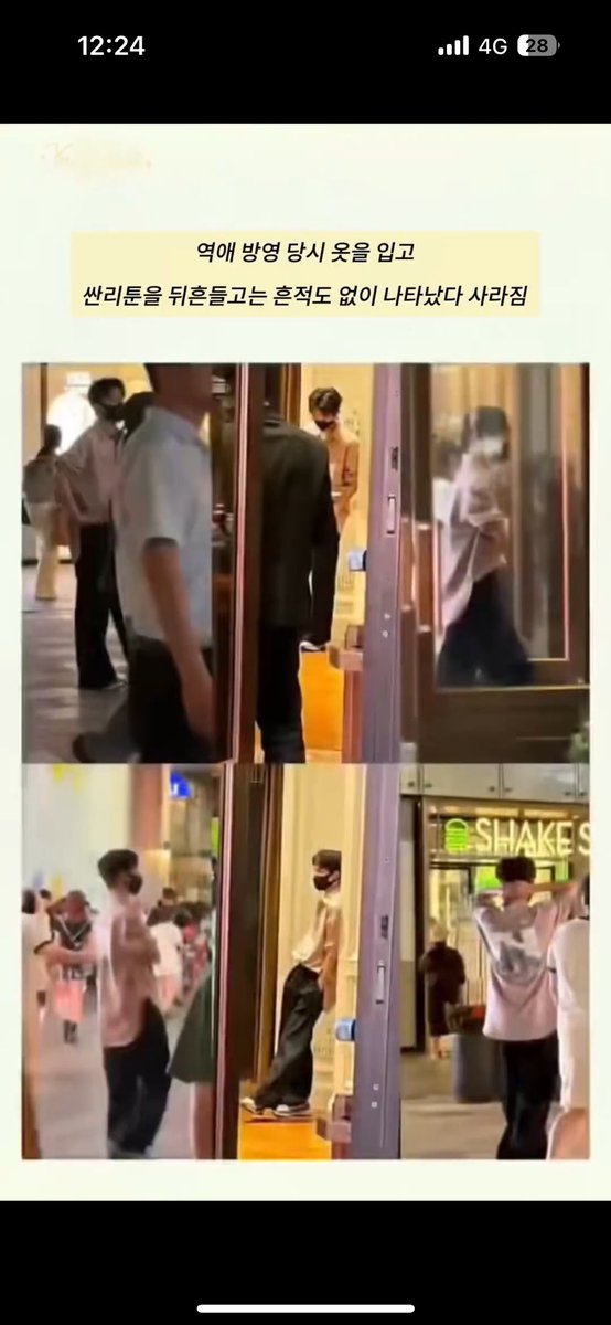 ⚡️🌙 ⚡️🐟 tweet media