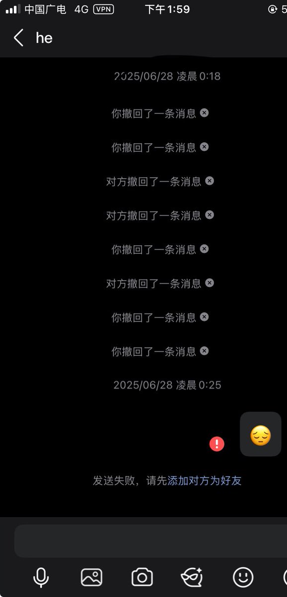 wong282155's tweet photo. @khan54137641 骗子换了好多马甲，目前诈骗金额预估几千元，如数额巨大可考虑报警立案。

骗子诈骗手法揭秘。先骗钱（支付宝口令）然后说担心别人恶意退款，让删聊天记录，聊天记录一旦删除，骗子就会删除好友。 https://t.co/wfdA1uTrAV