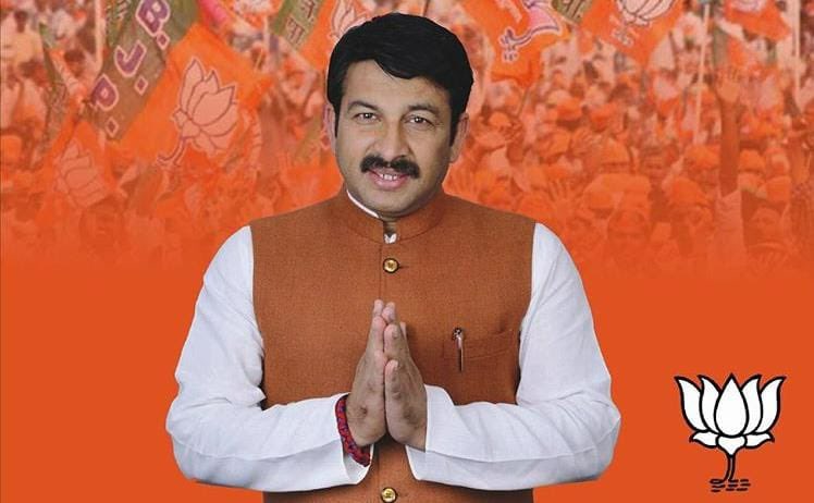 Khurpench_'s tweet photo. आप सब की मुलाक़ात कराते हैं BJP से सांसद Manoj Tiwari जी से। गाना बेशक़ अच्छा गाते हैं लेकिन आज ज़रा काम की भी बात हो जाए। 

2014 से North East Delhi से सांसद हैं ,लगातार तीसरा कार्यकाल।

अब आइए Central Govt की MPLADS Website के आँकड़ों के आधार पर देखें कि इन वर्षों में MPLAD फंड से ज़मीनी स्तर पर क्या काम हुए और क्या नहीं।

कोई आरोप नहीं,कोई राय नहीं,सिर्फ़ सरकारी डेटा।

 थ्रेड 🧵