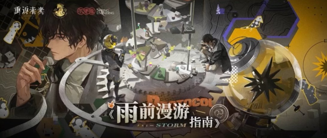 ClarionHofs's tweet image. 이녀석들때문에 힘듭니다
유람가이드는 이니울리 코어가 맞다