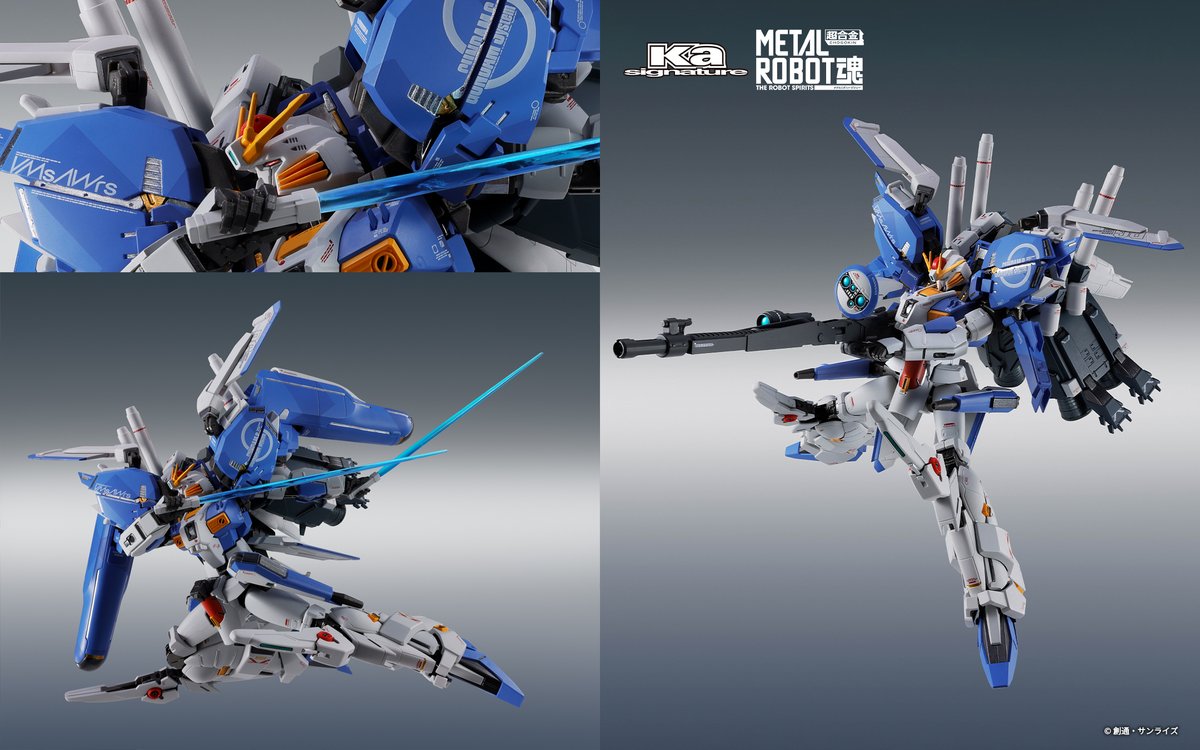 その他 MS METAL ROBOT SPIRITS (Ka signature) <SIDE MS> Ex-S GUNDAM [Re