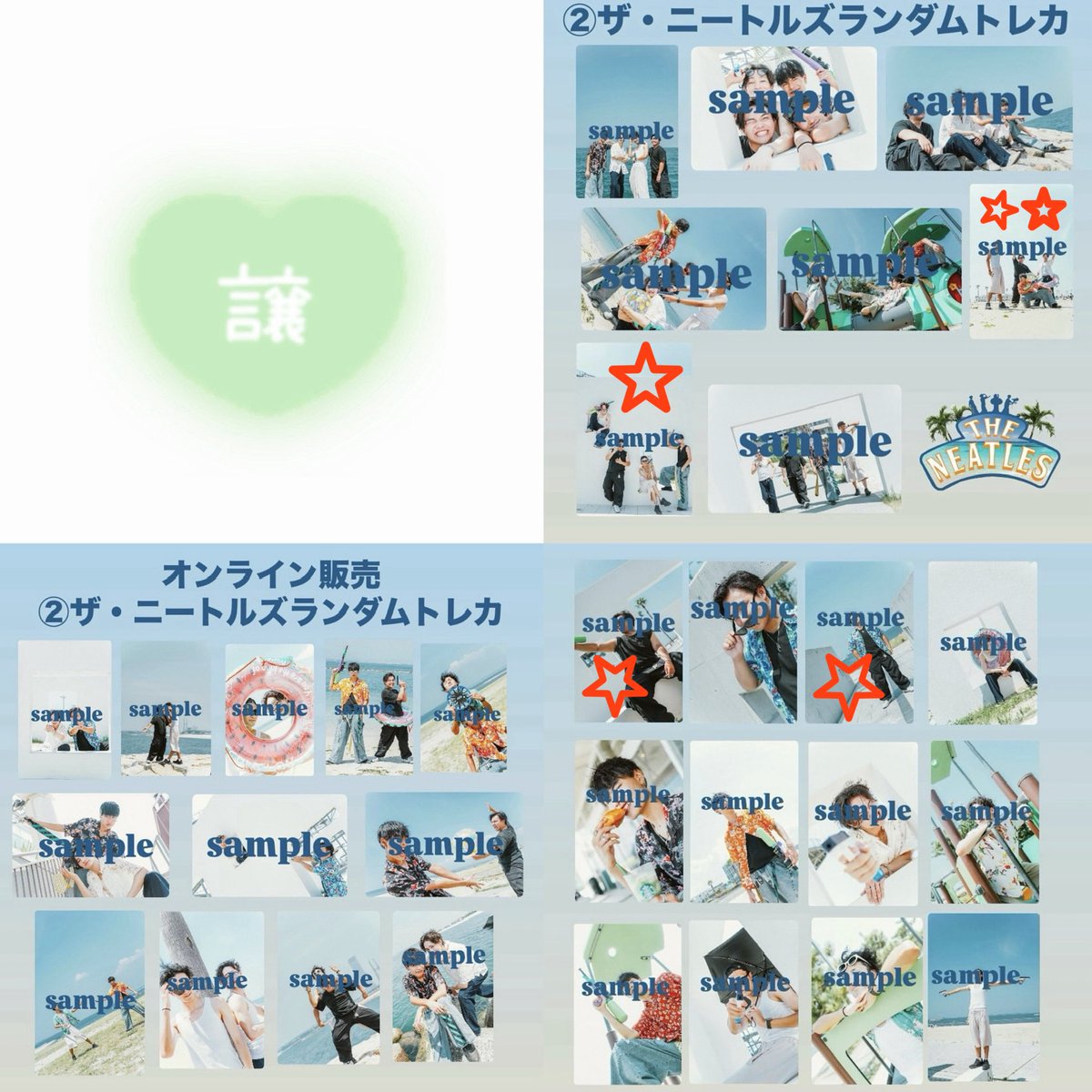 🍒´- 取引垢 tweet media