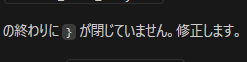 AIもこれやるんだ
