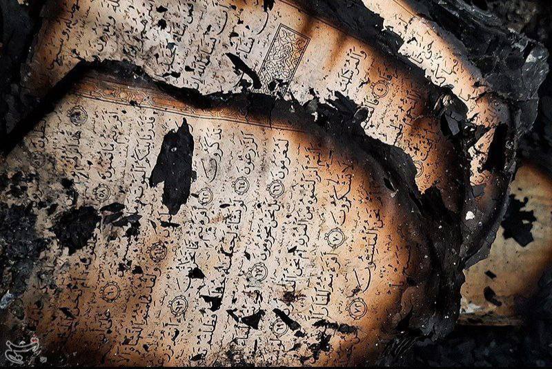 🚫المجاميع التخريبية أحرقت مسجد أبو ذر (رضوان الله عليه)في طهران
اي مظاهرات تسمون هاذه كشف الغطاء عنكم انكم مدفوعون من قبل الصهاينه وامريكا ندين تخريب بيوت الله من قبل شراذم المظاهرات وعلى السلطات الأمنية الايرانيه ان تقتص وتبيدهم حتى يكونو عبره لغيرهم