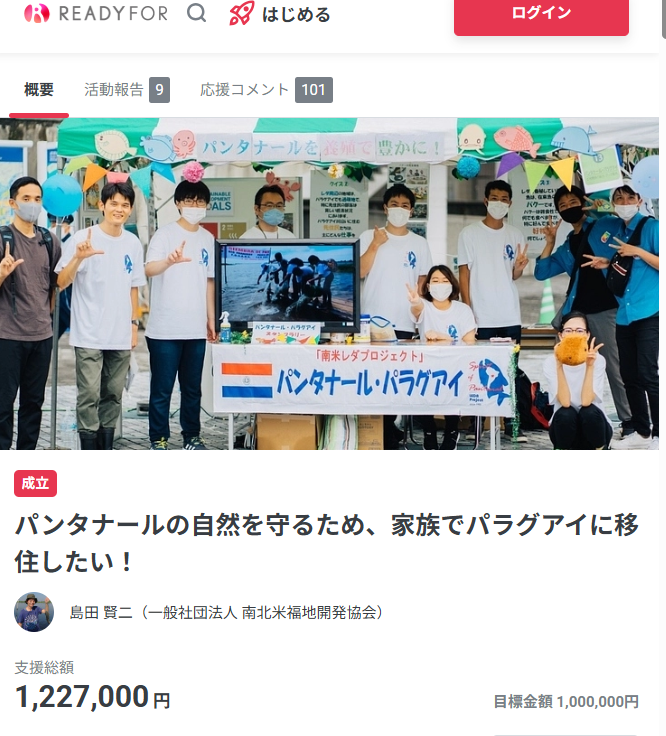 宇宙の父 tweet media