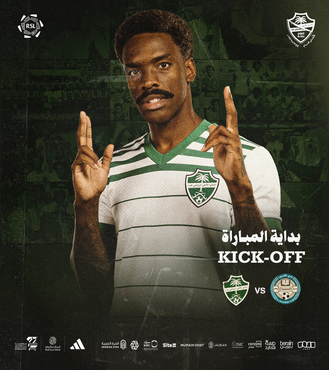 ALAHLI_FC's tweet image. انطلاق المباراة! 🔛 

#الأخدود_الأهلي #دوري_روشن_السعودي