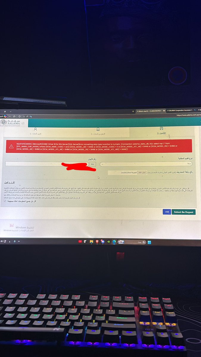 93fk__'s tweet photo. @SalamaCIC موقعكم وش فيه كل ما ارفع مطالبه يطلع لي خطا ؟ https://t.co/4BIIeVOPRg