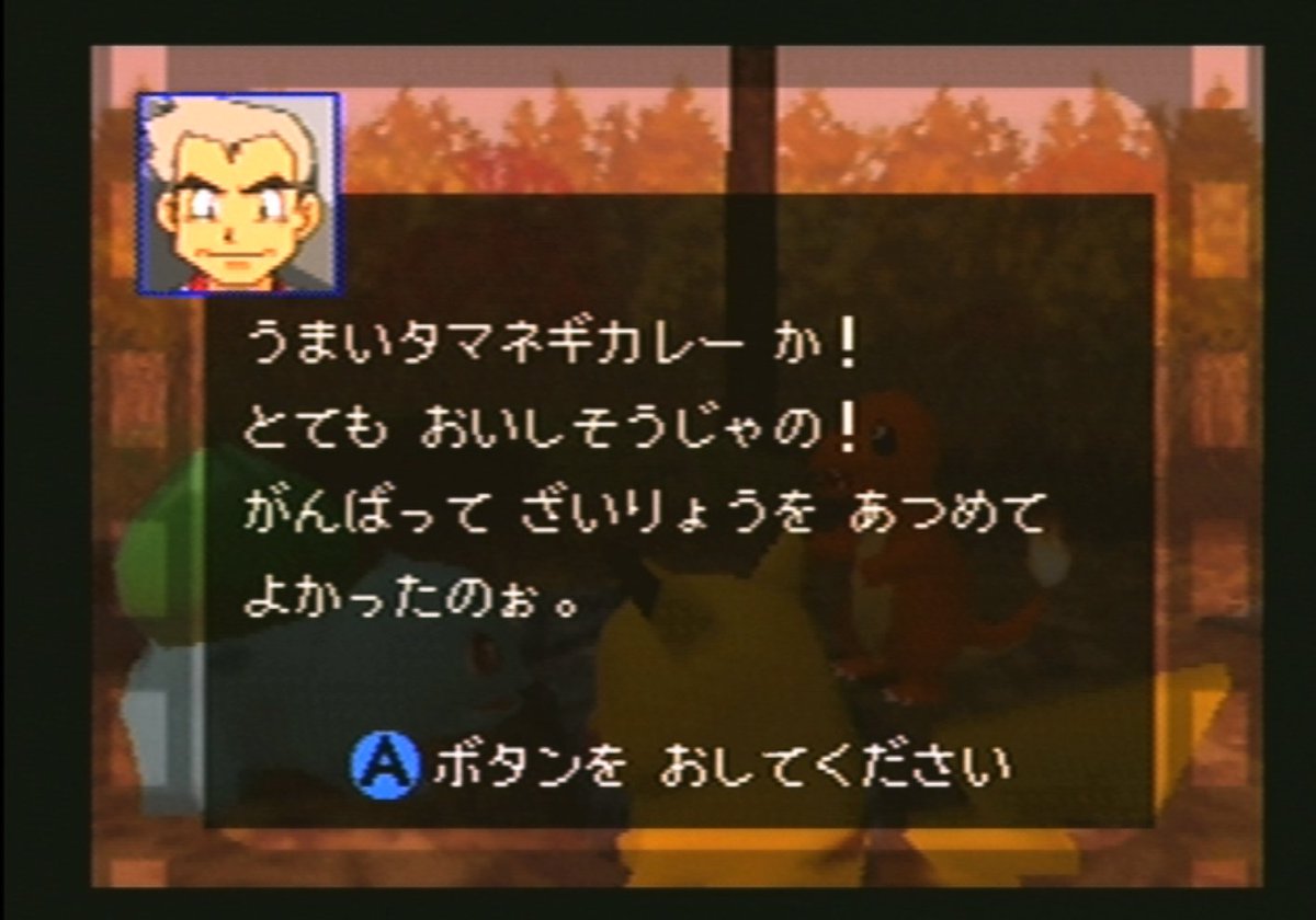 猫宮ひなた杯ベスト4景品 猫宮ひなた杯ベスト4景品 猫宮ひなた杯ベスト4景品 TCG_ShiHai