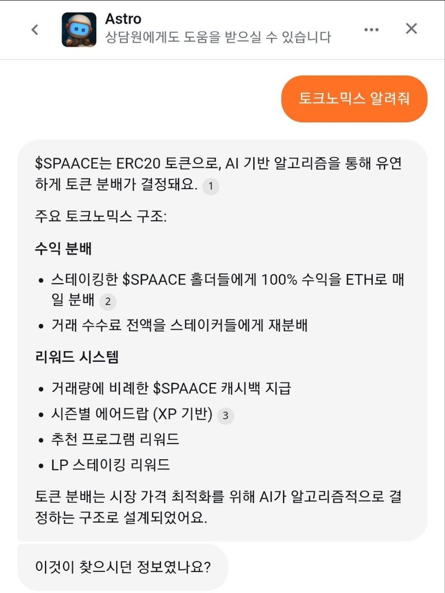 테더코인판매[구글도배,구글찌라시 텔 𝑮𝑺𝑬𝑶8]비트P2P안전거래.sfe