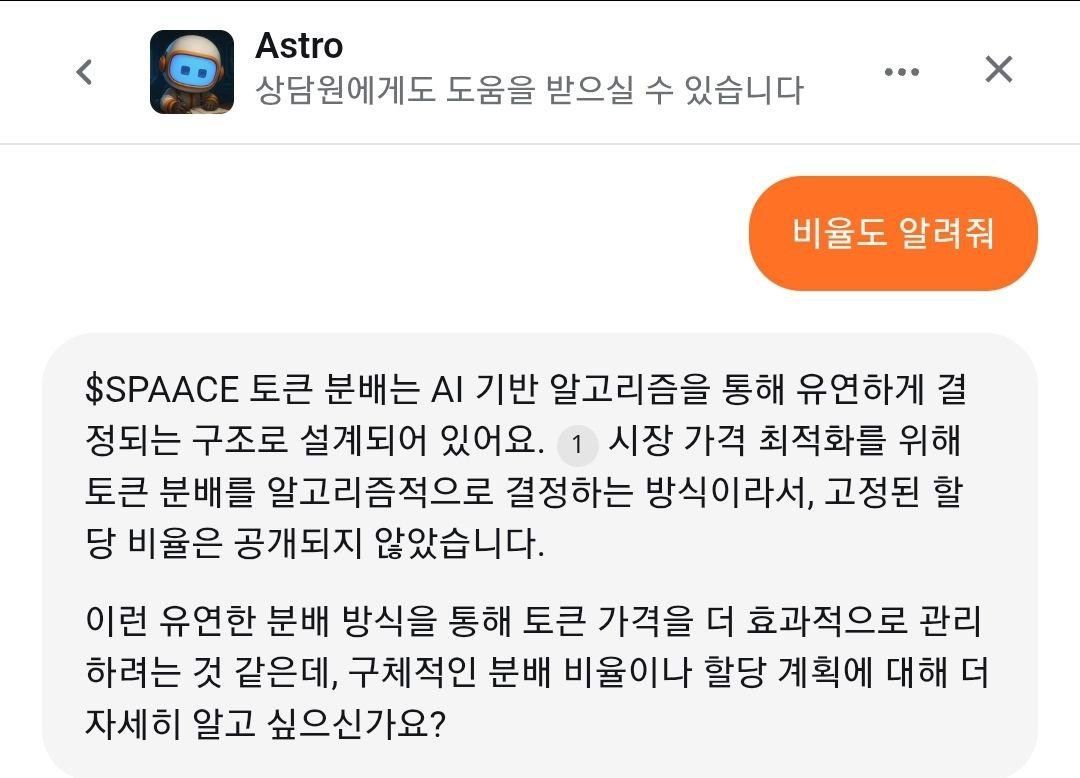 테더코인이체구입[구글도배,구글찌라시 텔 𝑮𝑺𝑬𝑶8]장외거래인증업체.tmr