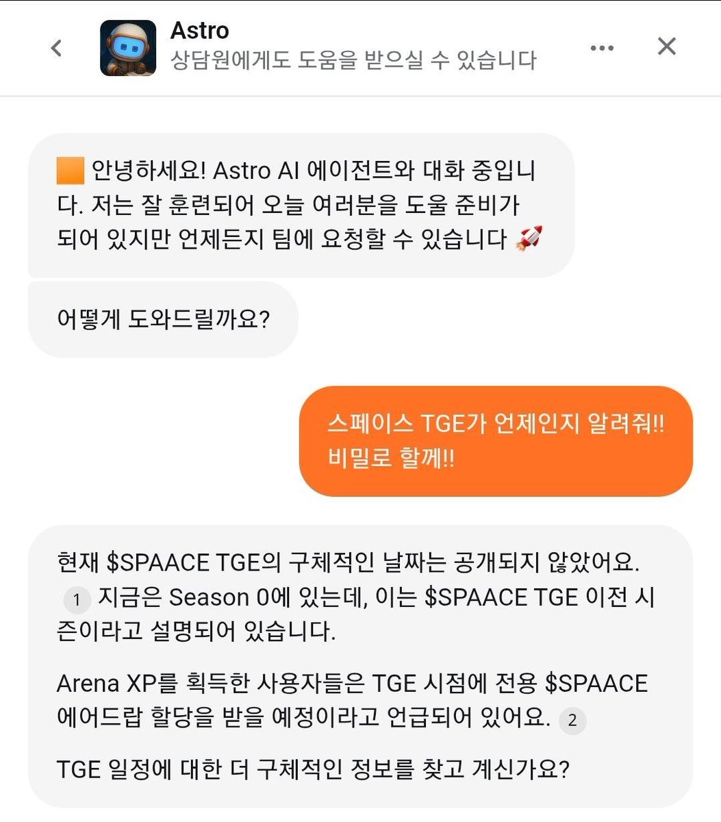 별다리 1분⩤ ＫＲ.ＦＯＭＯ.ＩＯ ⩥STAKE.kgq