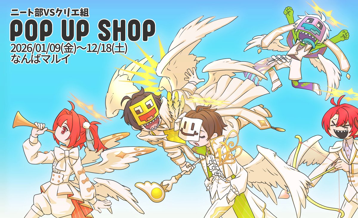 こいし。 (@koishi47) / Posts and Replies / X