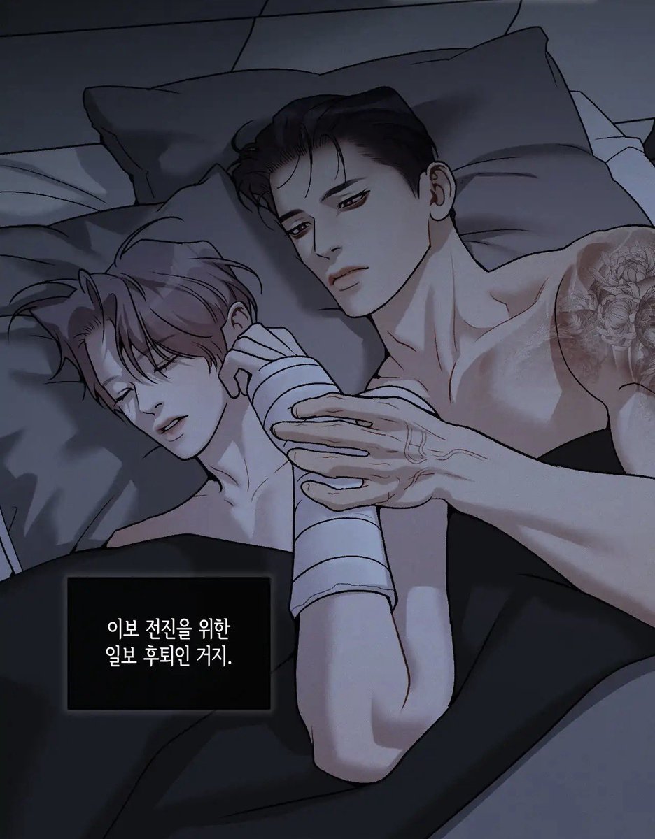 ryuht__'s tweet image. SH cares about Yuta’s injured arm. as for his own injured arm, he doesn’t care at all. he even lets Yuta rest his head on it 🫶

#조개소년발화 #IgniteTheDawn