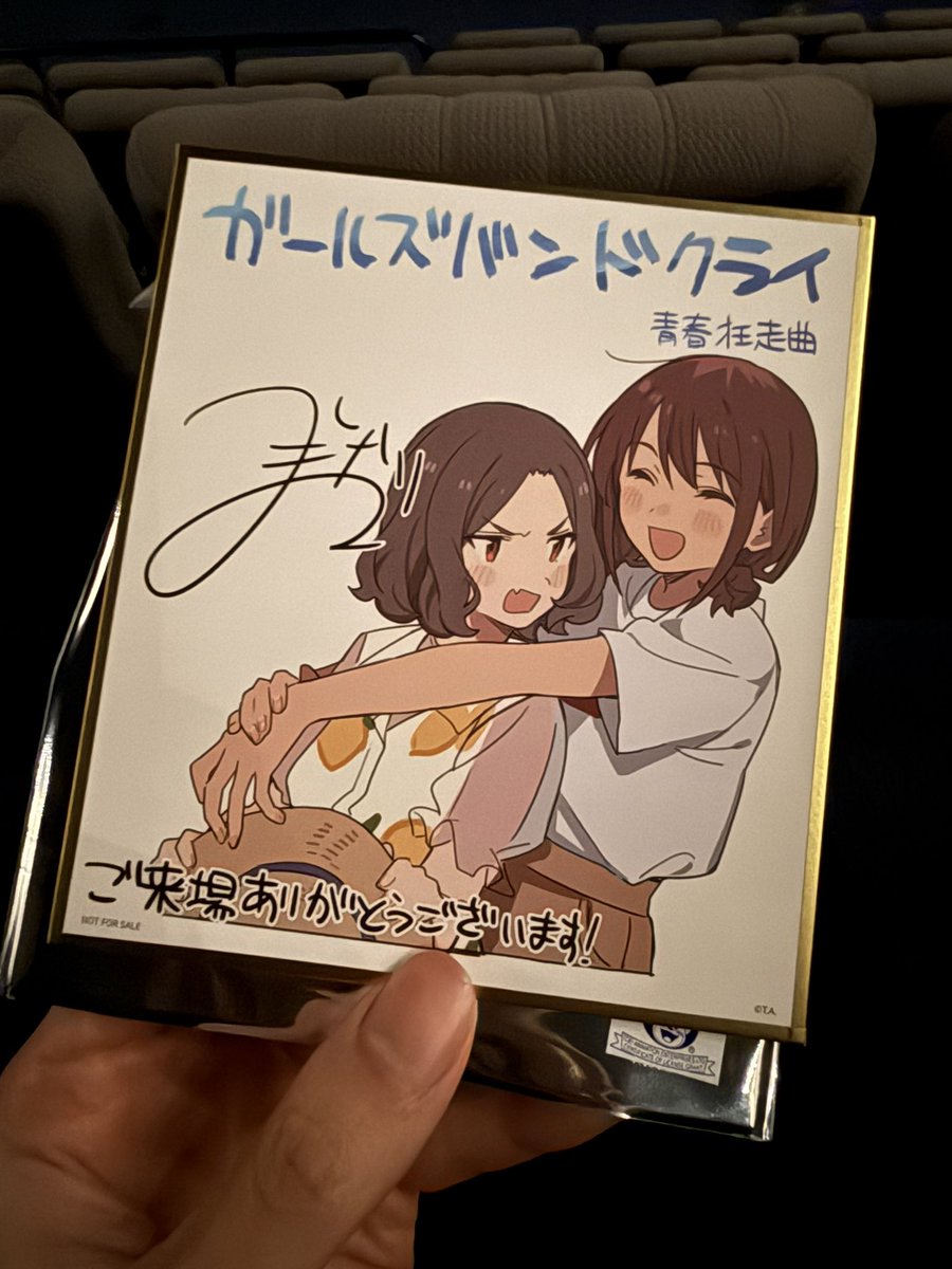 DenisHo2's tweet photo. 楽しかった https://t.co/2ODgfdvB0h