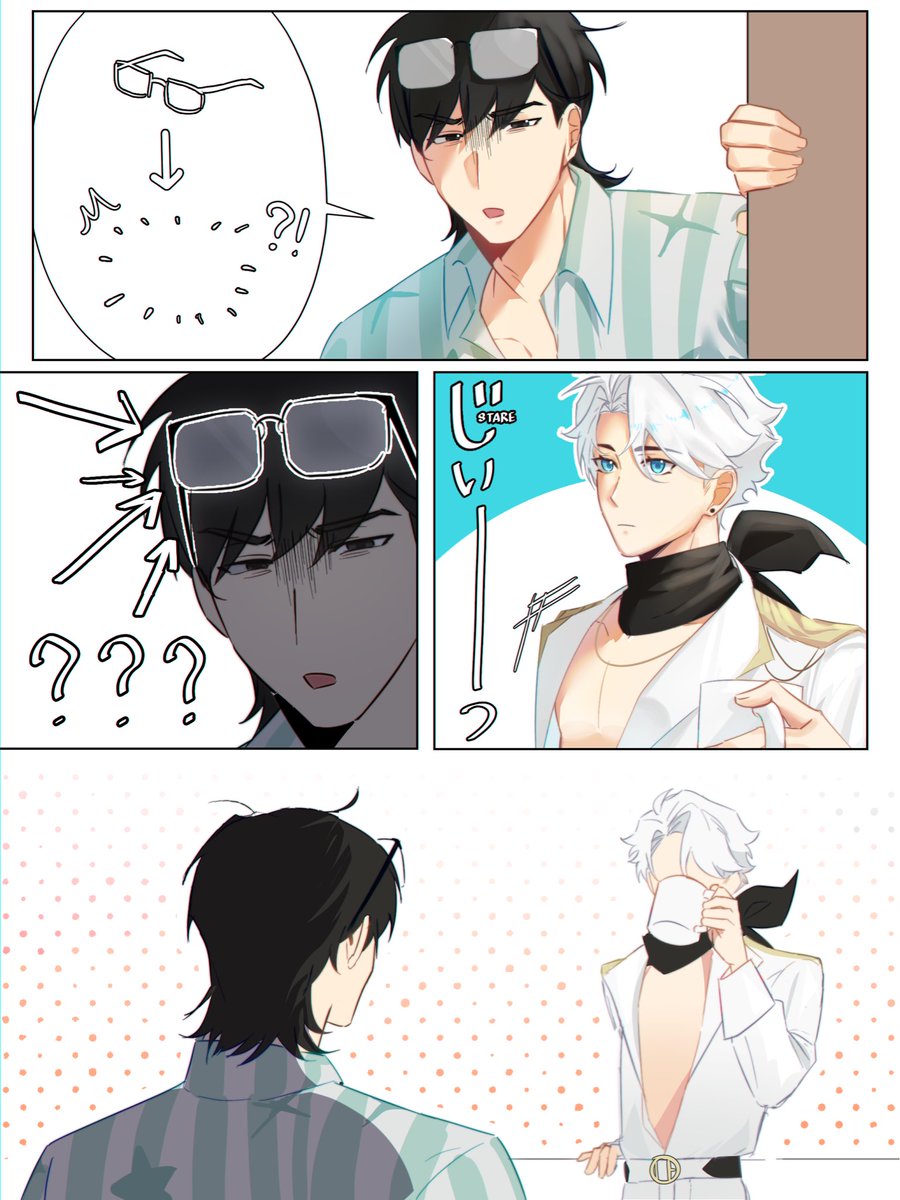 kazkiix's tweet image. #XNiceWeek2026 Day 2, Amnesia(???)