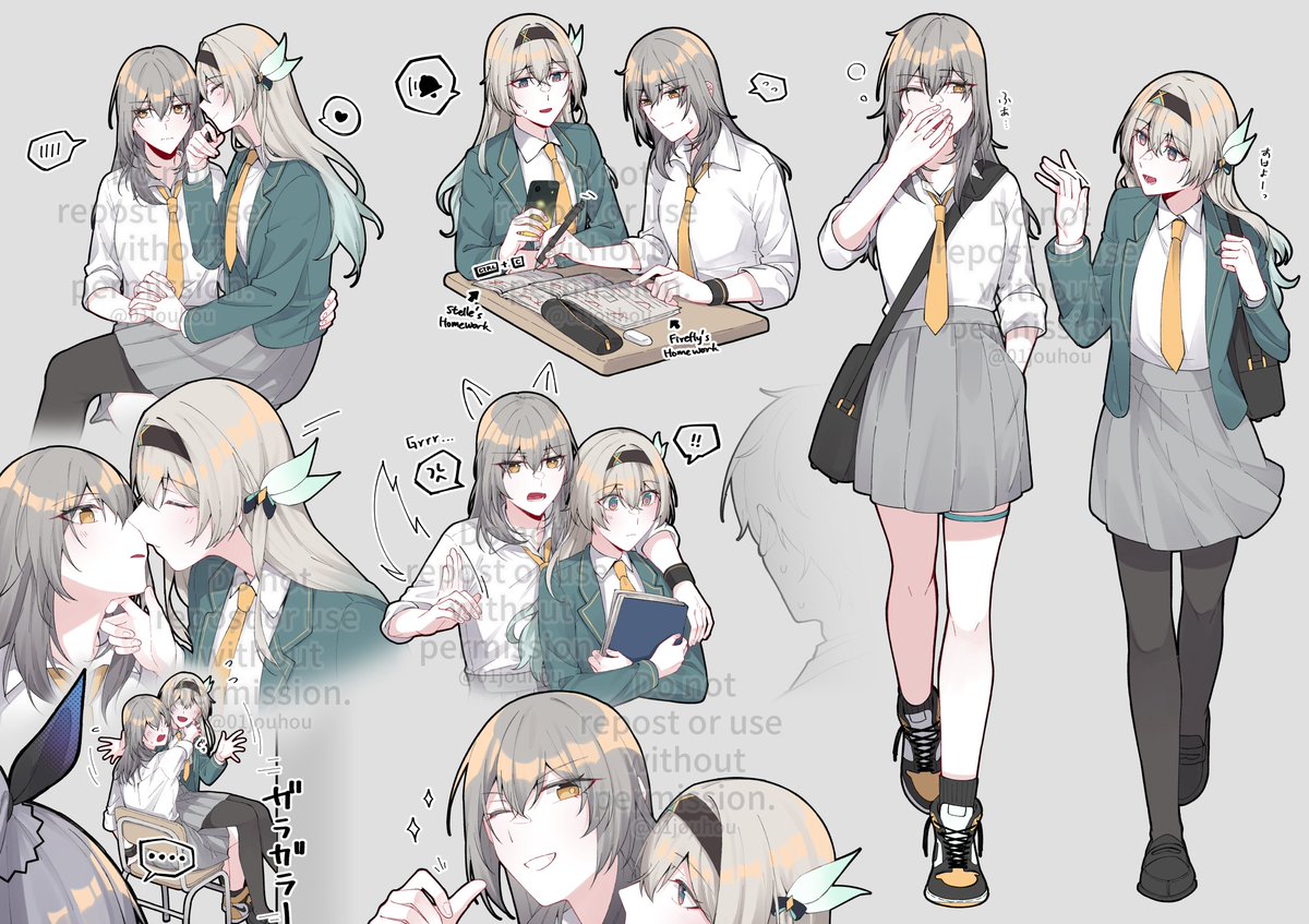 学パ星ホタ
#stellefly