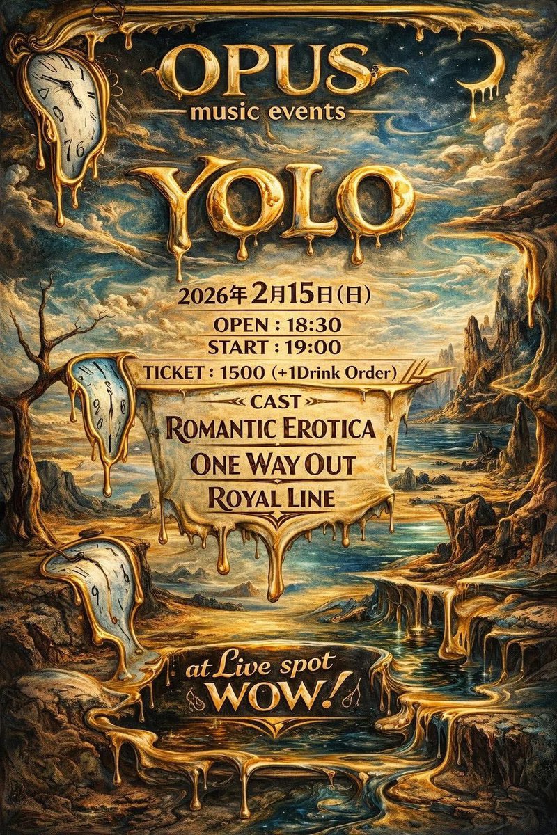 mocca(ともぽん)RoyalLine tweet media