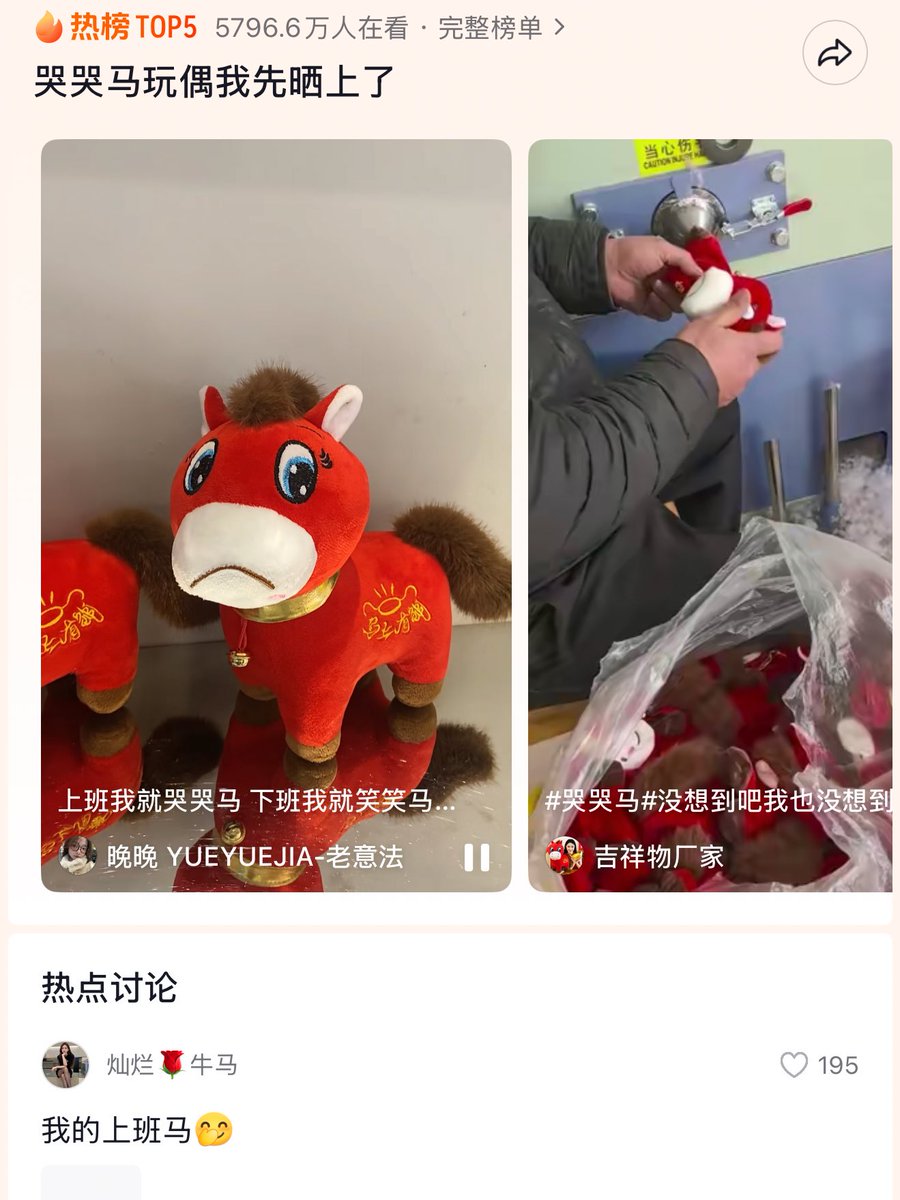 锁子哥 tweet media