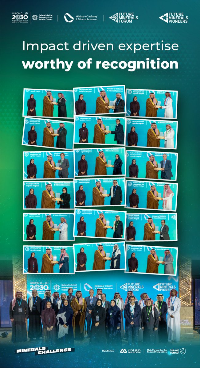 NIDLP_2030's tweet image. Eng. Jameel Al Ghamdi, CEO of the National Industrial Development and Logistics Program #NIDLP, honors the judges of the global #FutureMineralsPioneers competition, in recognition of their efforts in evaluating innovations and supporting the development of high quality solutions